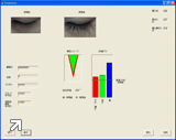 睫毛育毛剤効果測定システム 画面
